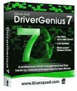 Driver Genius Professional 2007 7.0.2358 - управляем драйверами