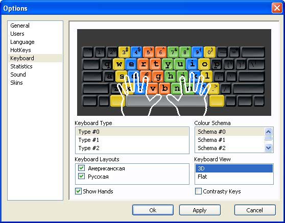 RapidTyping Typing Tutor 1.9.6.4 