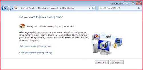 Настройка HomeGroup в Windows 7