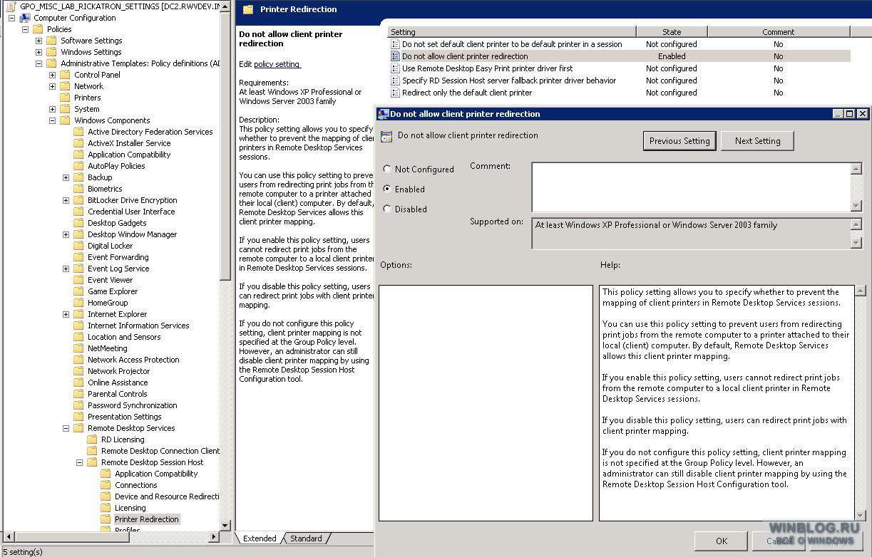 Отключение перенаправления принтеров с помощью групповой политики