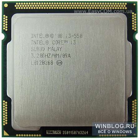 Intel прекращает производство процессоров Core i3-550 и Core i3-560 первого поколения