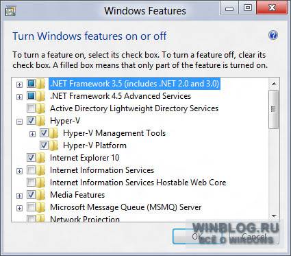 Обзор возможностей Windows 8: Client Hyper-V в Windows 8