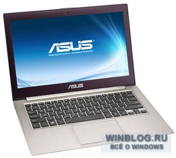 Новый ультрабук от Asus приходит в Россию