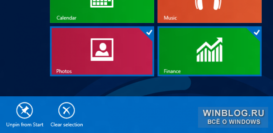 Обзор возможностей Windows 8: стартовый экран