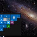 В Windows 10 нашли интерфейс Andromeda