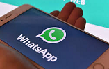 WhatsApp решил самую раздражающую проблему всех мессенджеров