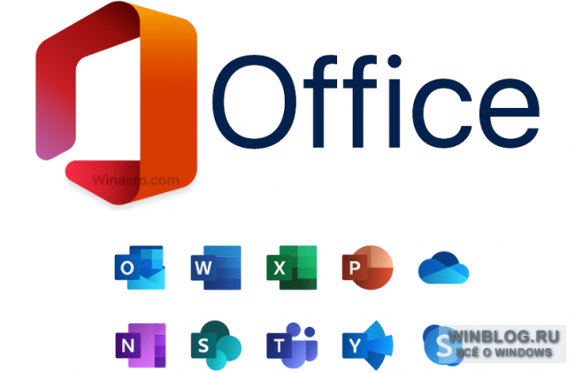 Microsoft Office